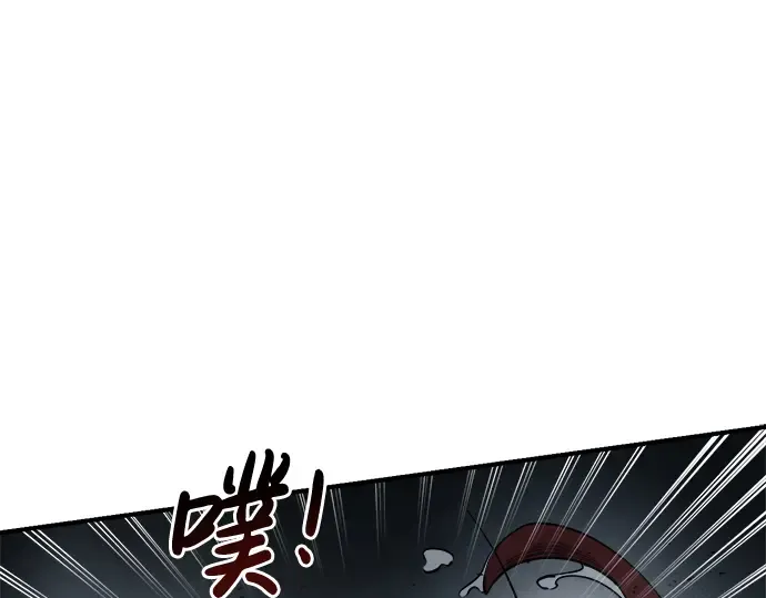 第23话 第325页
