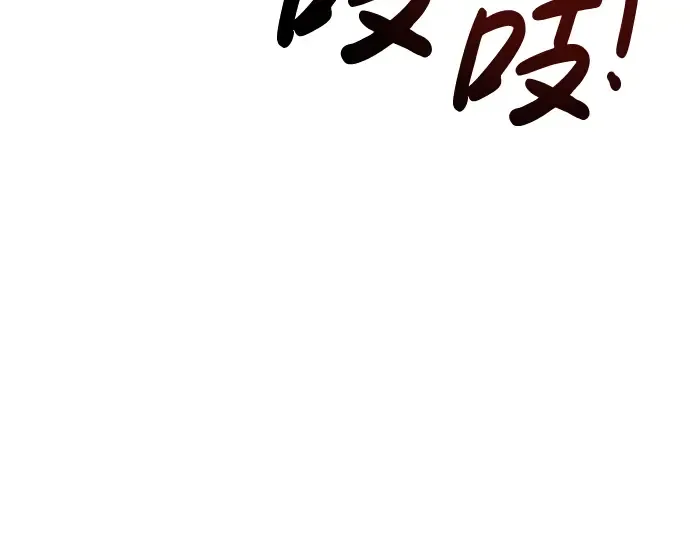 第23话 第327页
