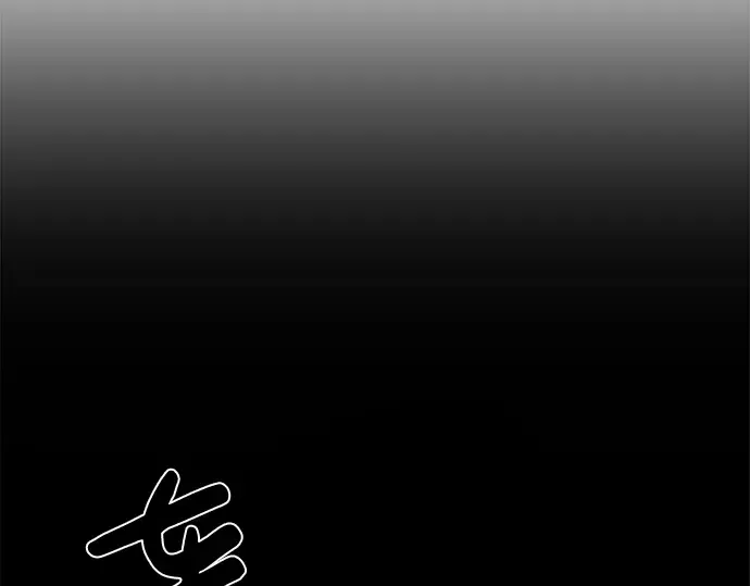 第23话 第329页