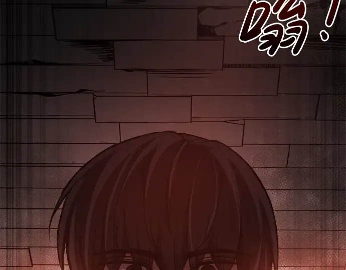 第23话 第345页