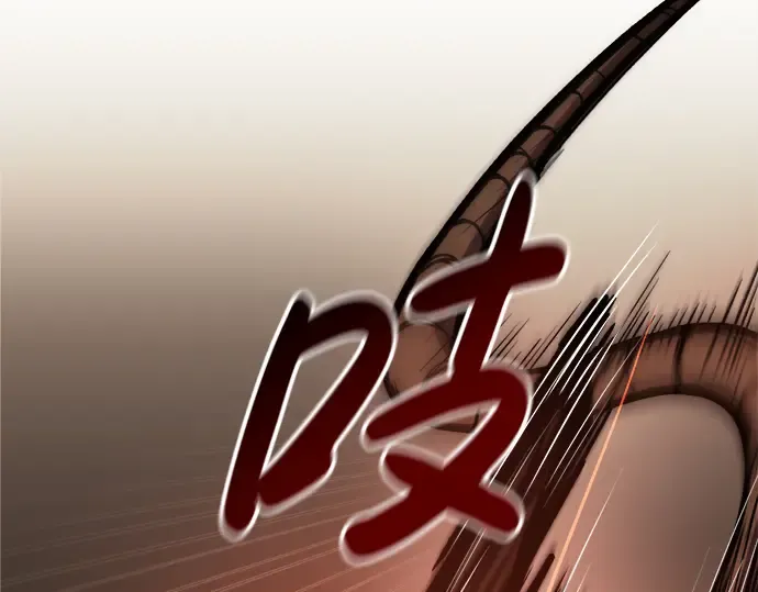 第23话 第349页