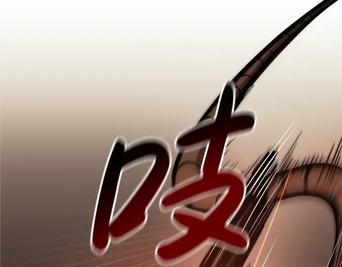 第24话 第12页