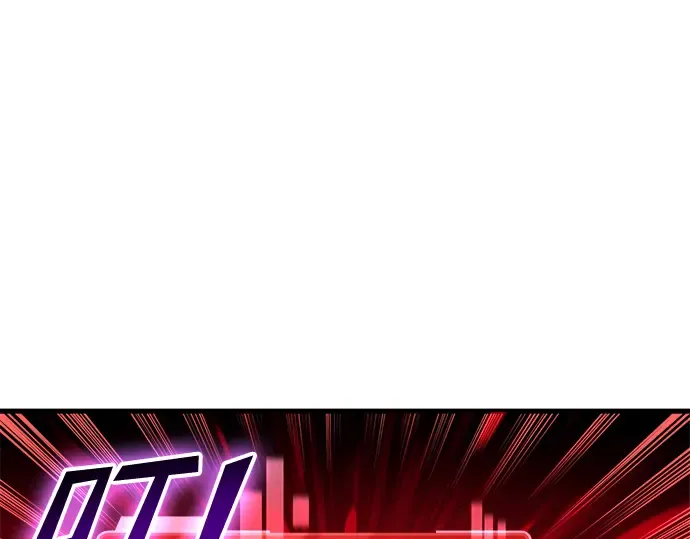 第24话 第28页