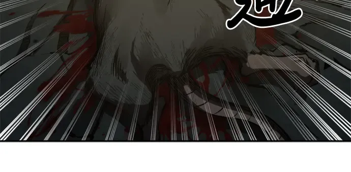 第24话 第37页
