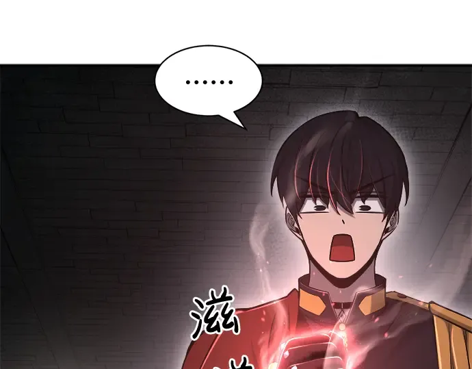 第24话 第39页