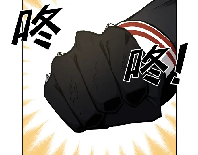 第24话 第54页
