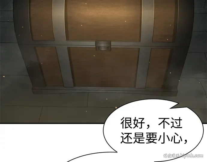 第24话 第80页