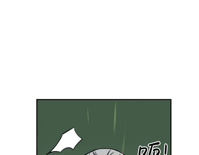 第24话 第94页