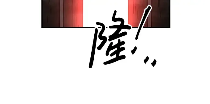 第24话 第120页