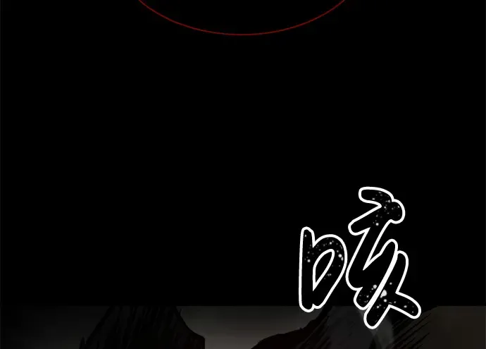 第24话 第154页