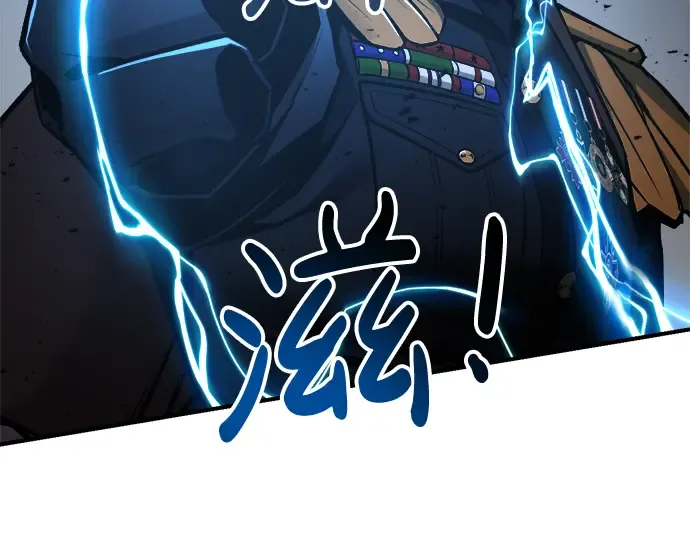 第24话 第203页