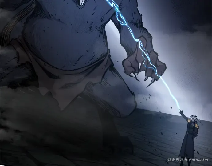 第24话 第208页