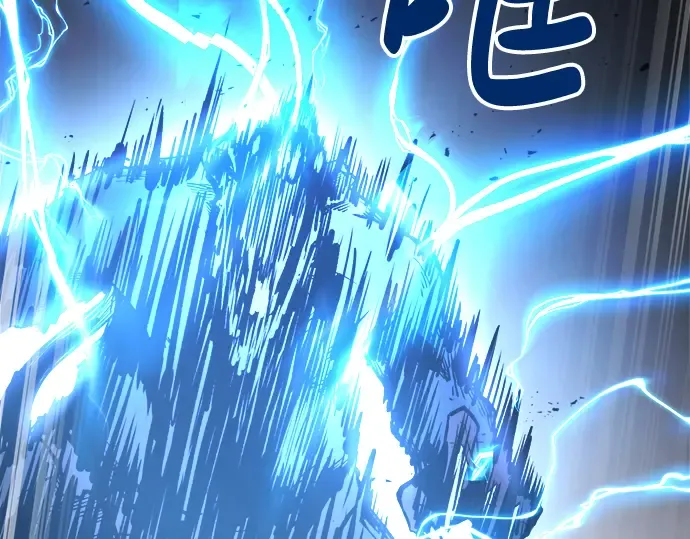 第24话 第211页