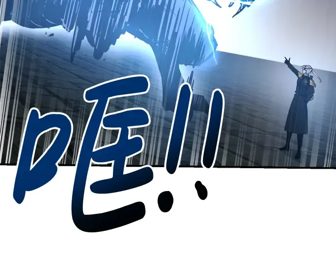 第24话 第212页