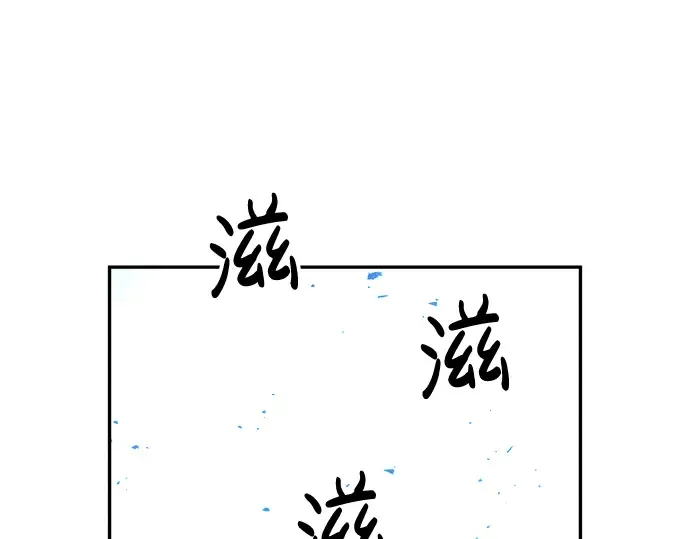 第24话 第214页