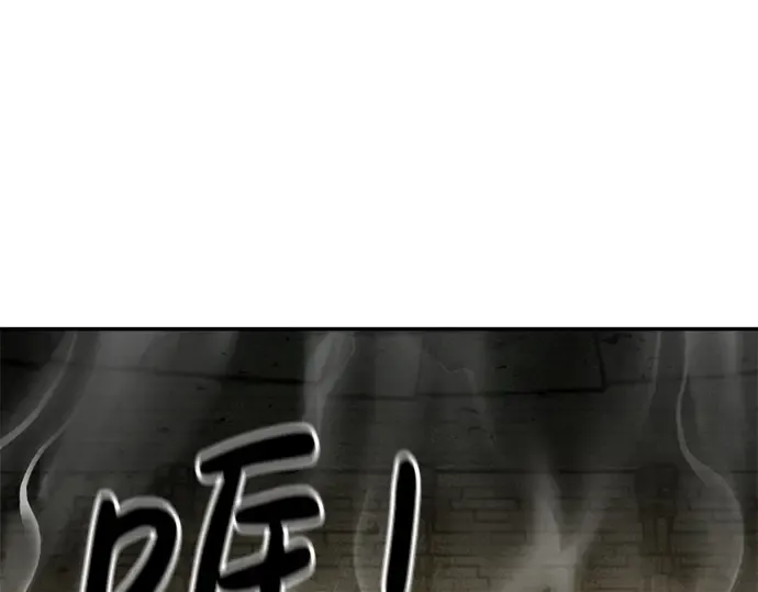 第24话 第219页