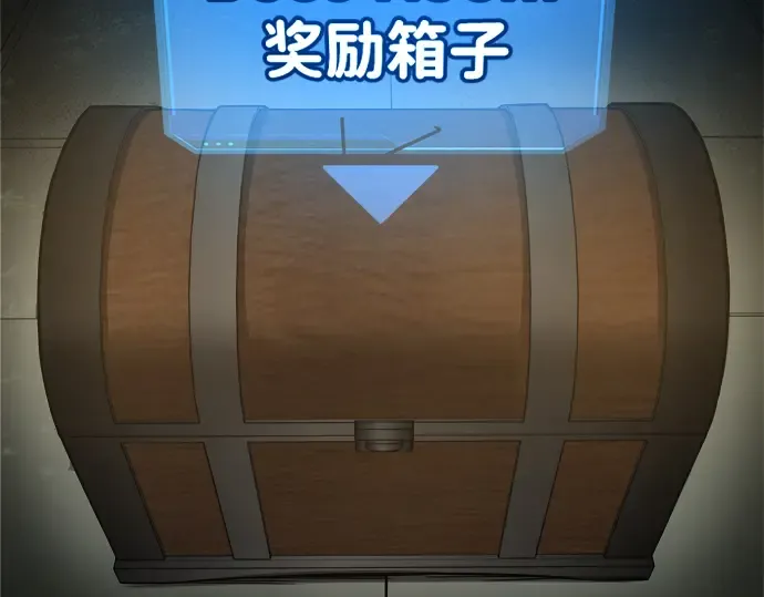 第24话 第239页