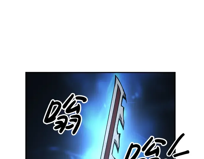 第24话 第247页