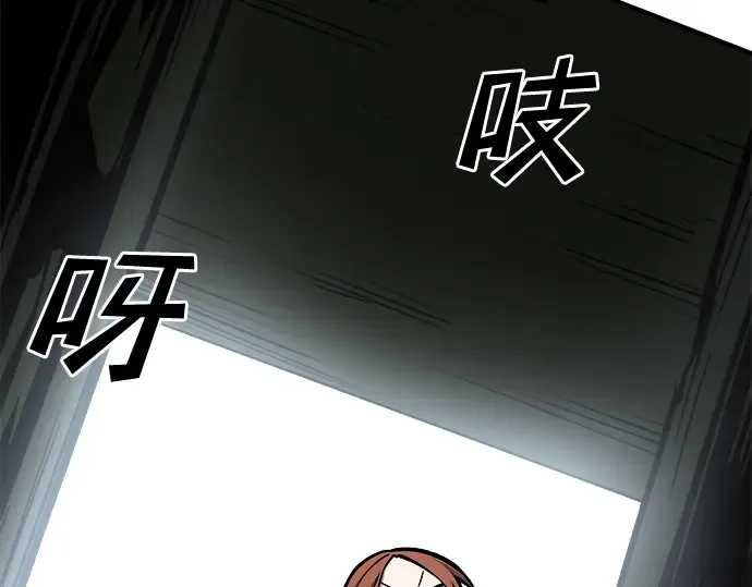 第24话 第276页