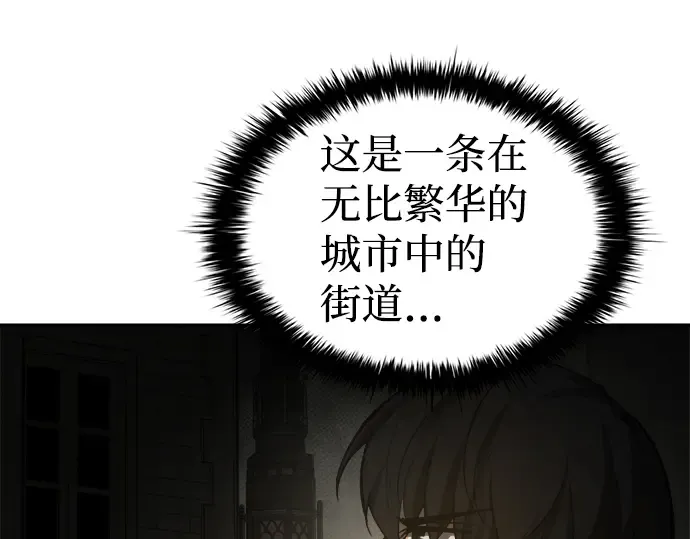 第24话 第302页