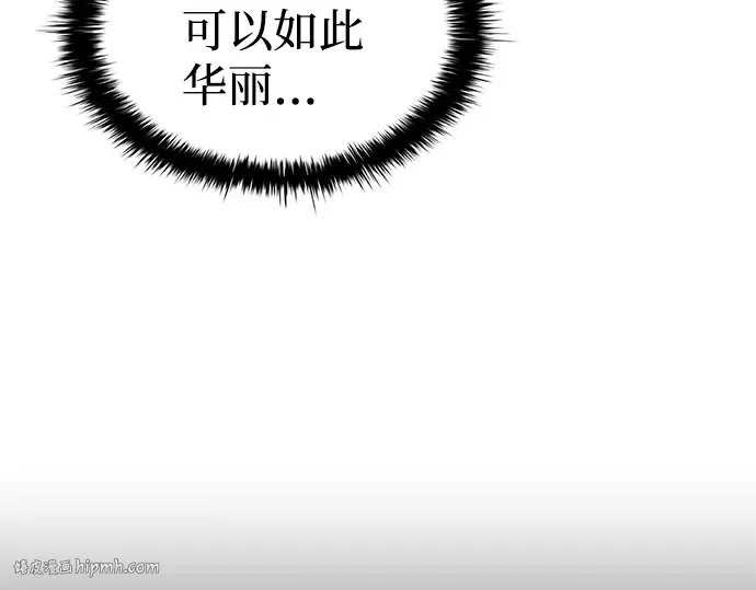 第24话 第304页