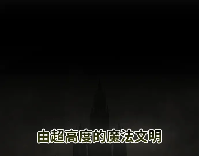 第24话 第306页
