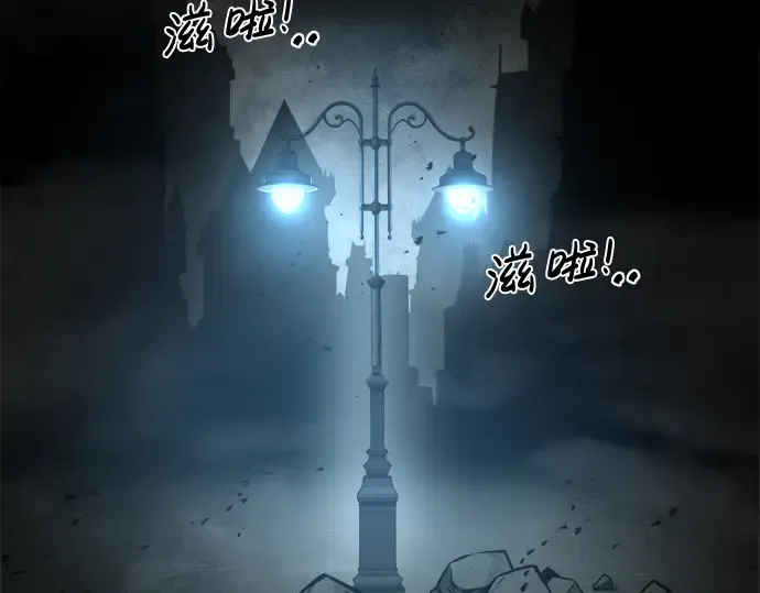 第24话 第318页