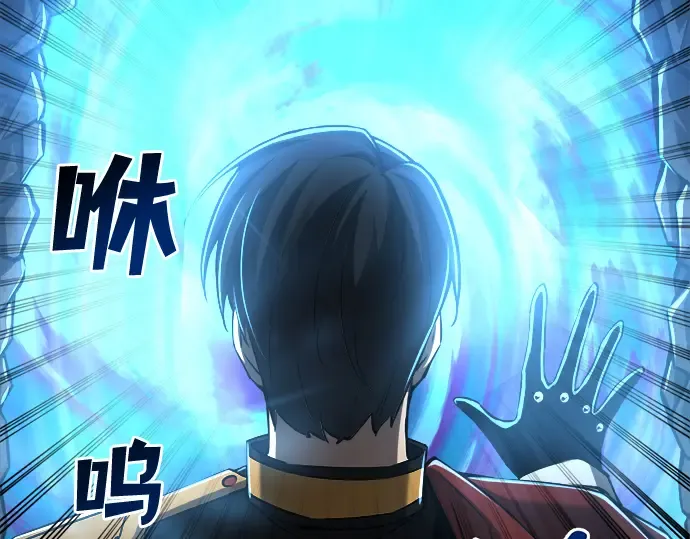 第24话 第322页