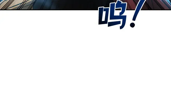 第24话 第323页