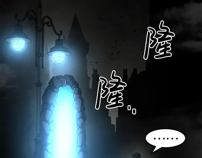 第24话 第327页