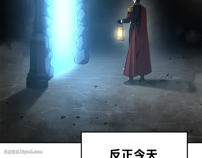 第24话 第328页