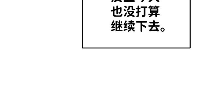 第24话 第329页