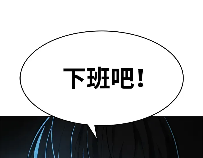 第24话 第341页