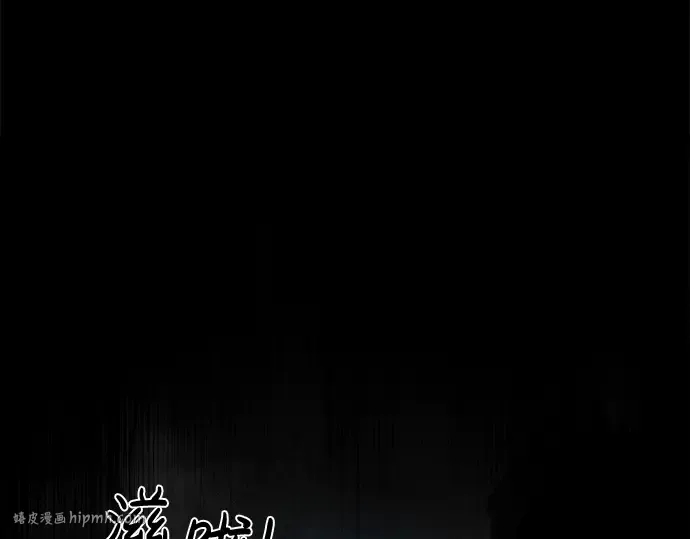 第24话 第352页