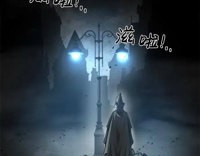 第24话 第353页