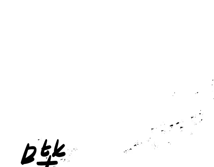 第24话 第359页