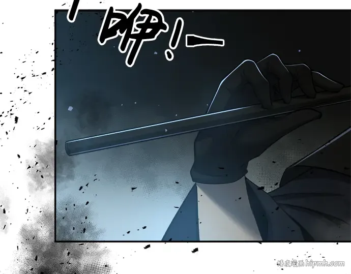 第24话 第360页