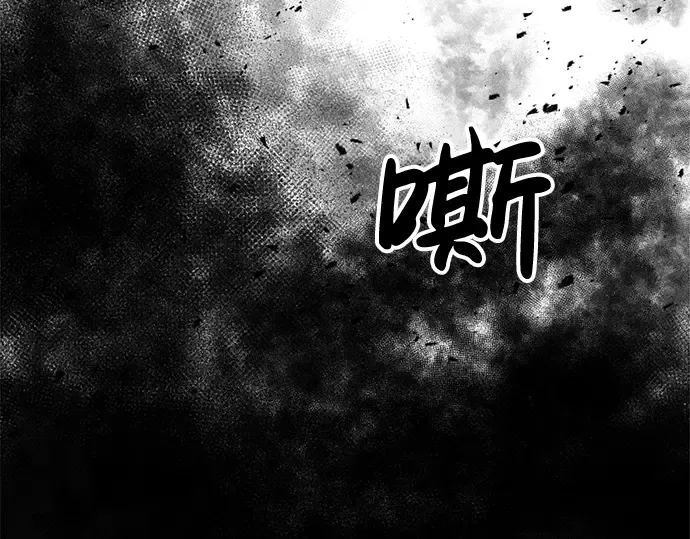 第24话 第362页