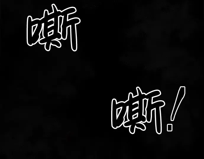 第24话 第363页