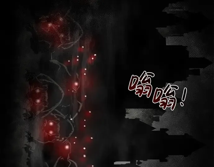 第24话 第365页