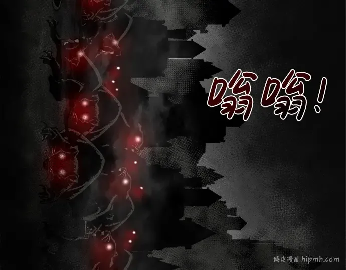 第24话 第368页