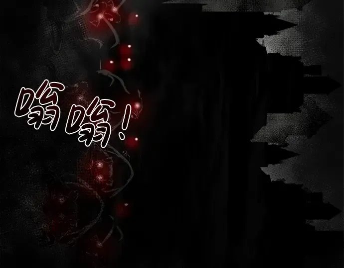 第24话 第369页