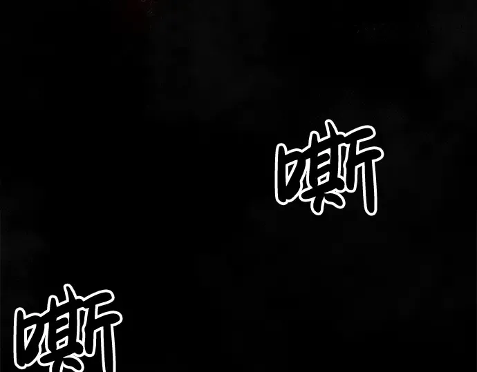 第24话 第371页