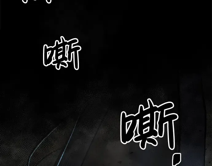 第24话 第372页