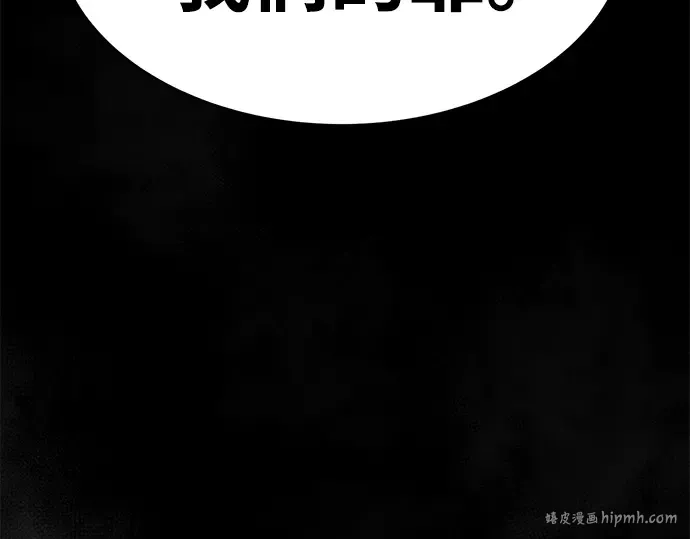第24话 第376页