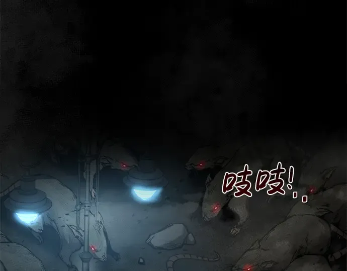 第24话 第378页