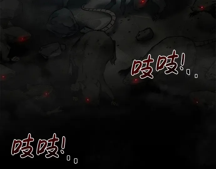 第24话 第380页