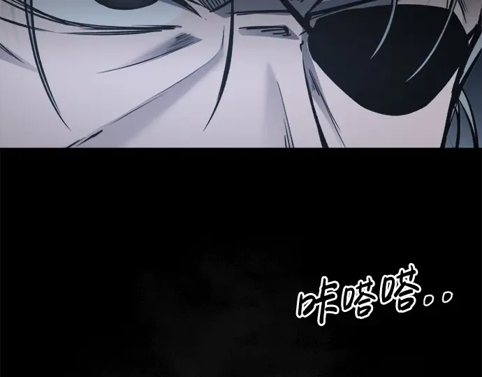 第25话 第15页
