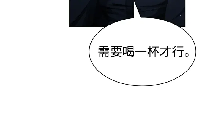 第25话 第41页