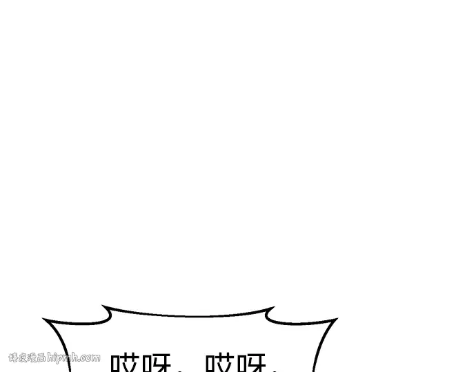 第25话 第88页